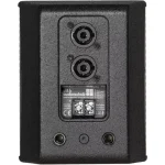 4S loudspeaker back