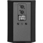 5S loudspeaker back