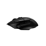 G502 X LIGHTSPEED