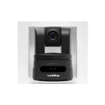 IN-Wall Enclosure for ClearVIEW/Power VIEW HD-Series Cameras