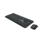 MK540 ADVANCED