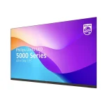 Philips Unite LED All In One range
