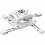 RPA Elite Universal Projector Mount with Keyed Locking (A version)-RPMAU