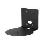 Thin Profile Wall Mount for RoboSHOT PTZ Cameras
