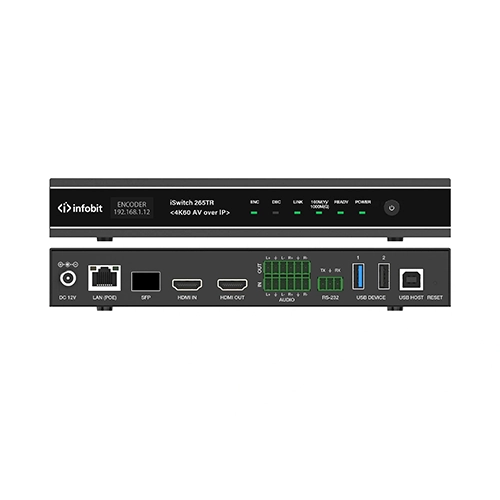 iSwitch 265TR