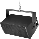 Y7P loudspeaker