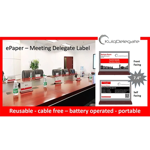 KuiqMeeting Room